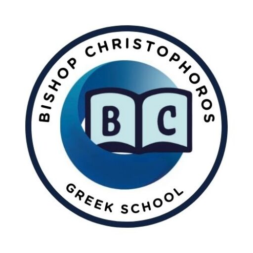 Bishop Christophoros Greek School Management